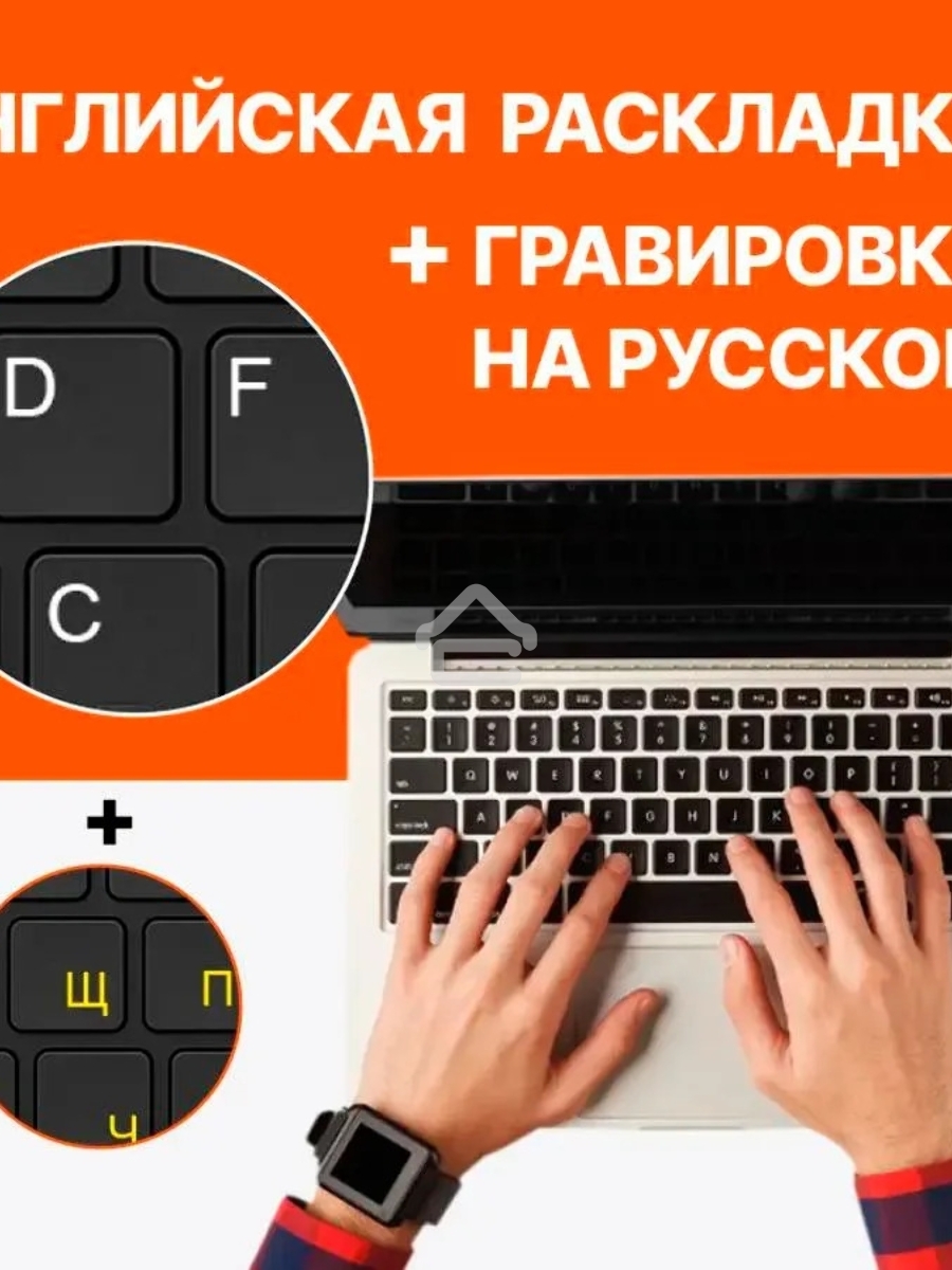Ноутбук Apple MacBook Air 13 13.5