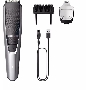 Триммер Philips Series 3000 BT3239/15, 5Вт, серебристый/серый