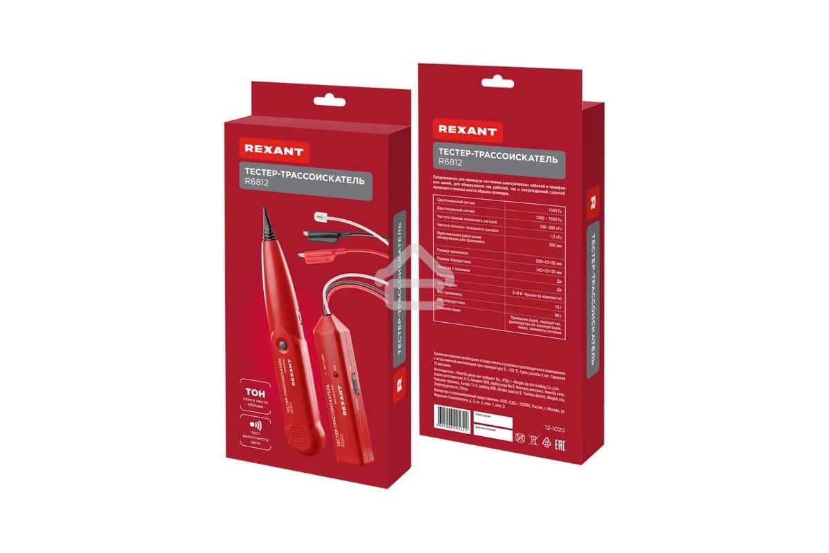 Тестер-трассоискатель Rexant R6812 12-1020
