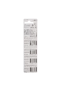 Литиевые дисковые батарейки GP Lithium CR2430 - 5 шт., каждая в своем отрывном блистере