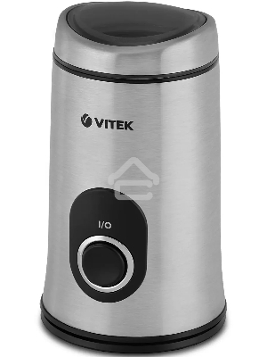 Кофемолка Vitek VT-1546-01 серебристый