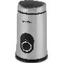 Кофемолка Vitek VT-1546-01 серебристый