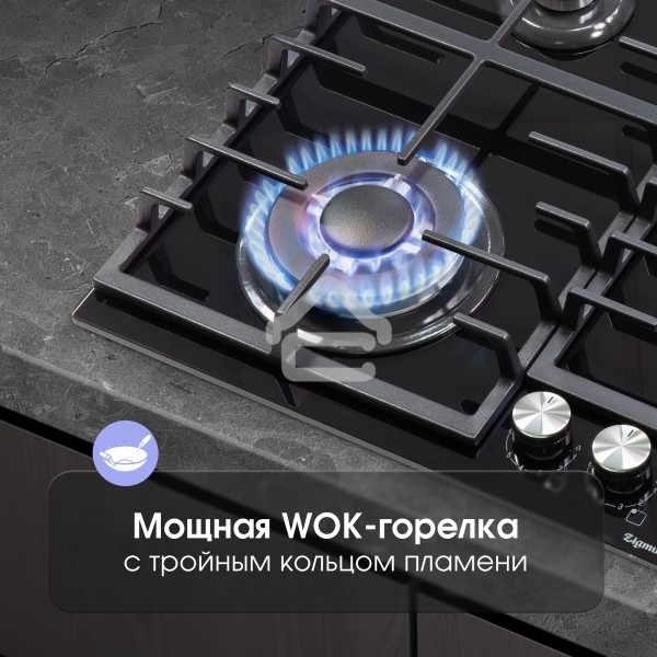 Газовая варочная панель Zigmund & Shtain M 28.6 B черный