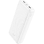 Мобильный аккумулятор Hoco J111A Smart 20000mAh 10W 2A белый (J111A SMART WHITE)