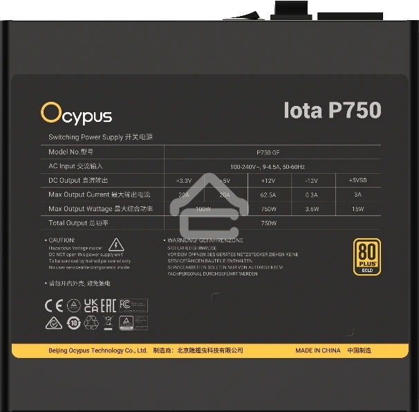 Блок питания 750W Ocypus Iota P750 (ATX, 80 PLUS Gold, APFC, 20+4 pin, 120мм fan, PCI-E 6+2Px3, 8xSATA) (Iota-P750-G1FFBK024X-EU)