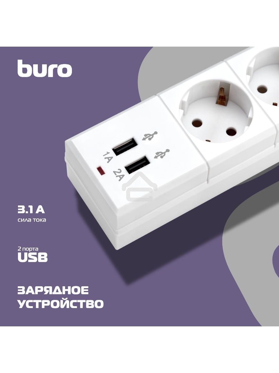 Сетевой фильтр Buro BU-SP1.8_USB_2A-W 1.8м (6 розеток) белый (коробка)