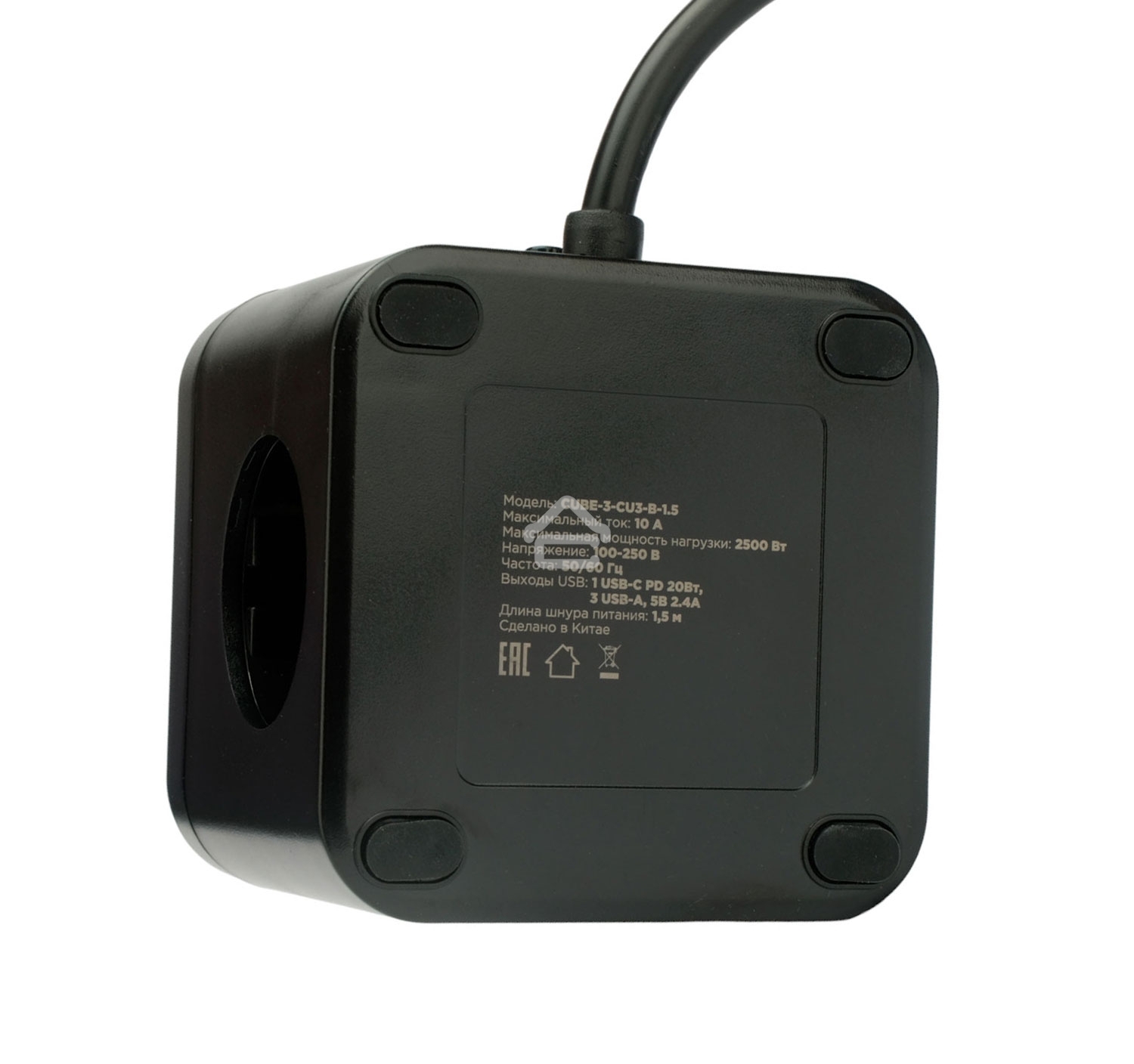 Сетевой фильтр Cablexpert Cube CUBE-3-CU3-B-1.5, 3 р, 10А, 1xType-C PD, 3xUSB, 1.5 м, ур.защиты 4+, черный, коробка