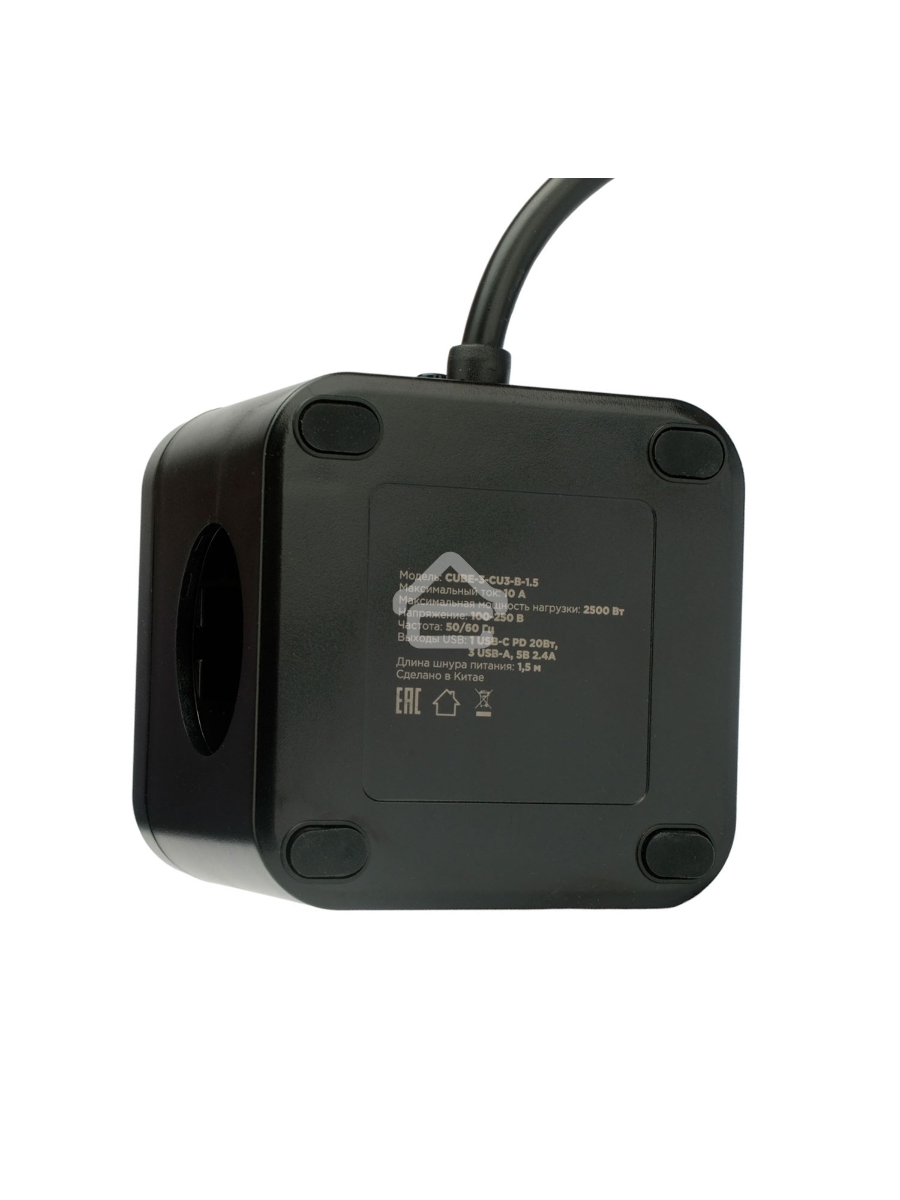Сетевой фильтр Cablexpert Cube CUBE-3-CU3-B-1.5, 3р, 10А, 1xType-C PD, 3xUSB, 1.5м, ур.защиты 4+, черный, коробка