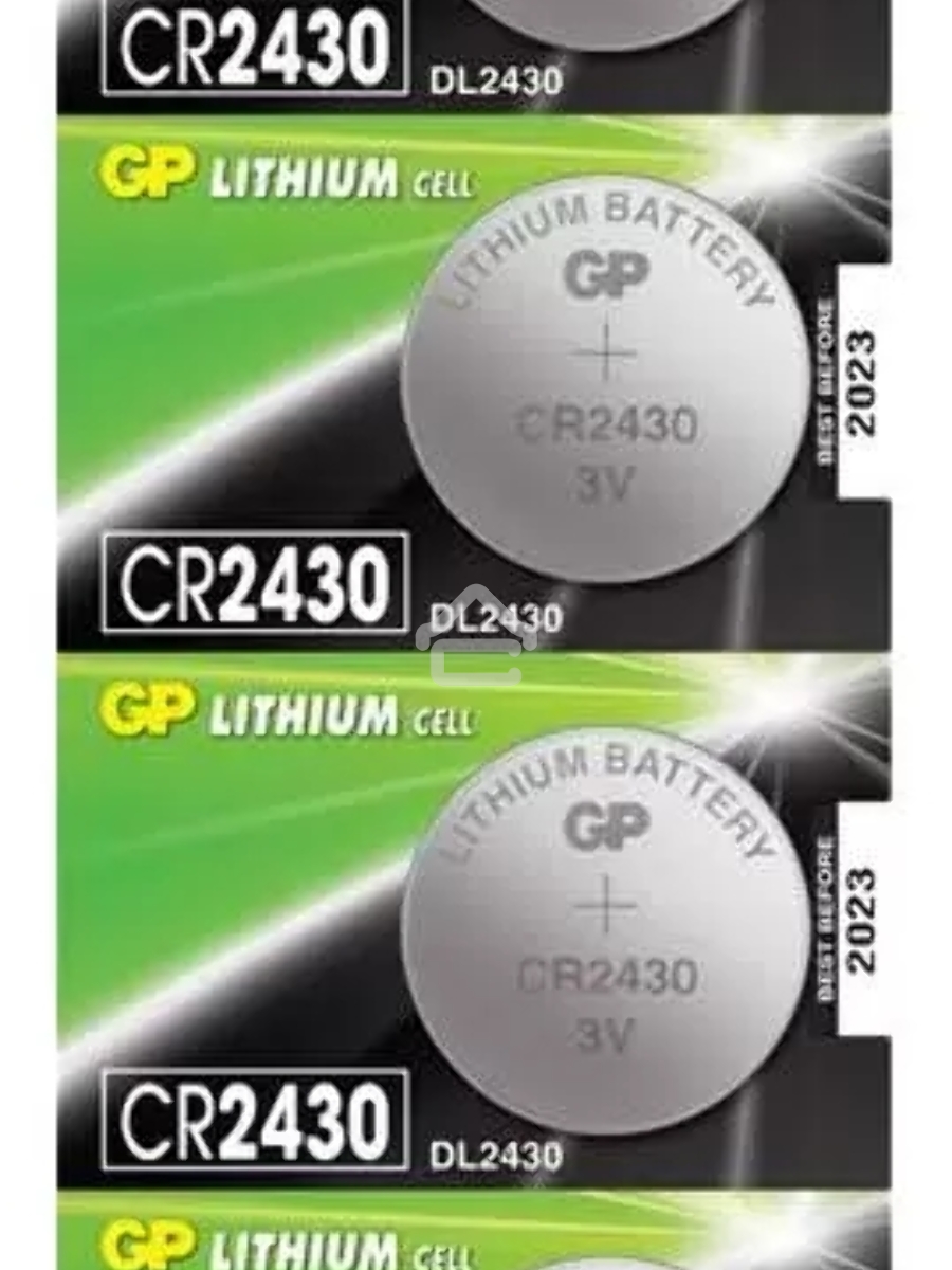 Литиевые дисковые батарейки GP Lithium CR2430 - 5 шт., каждая в своем отрывном блистере