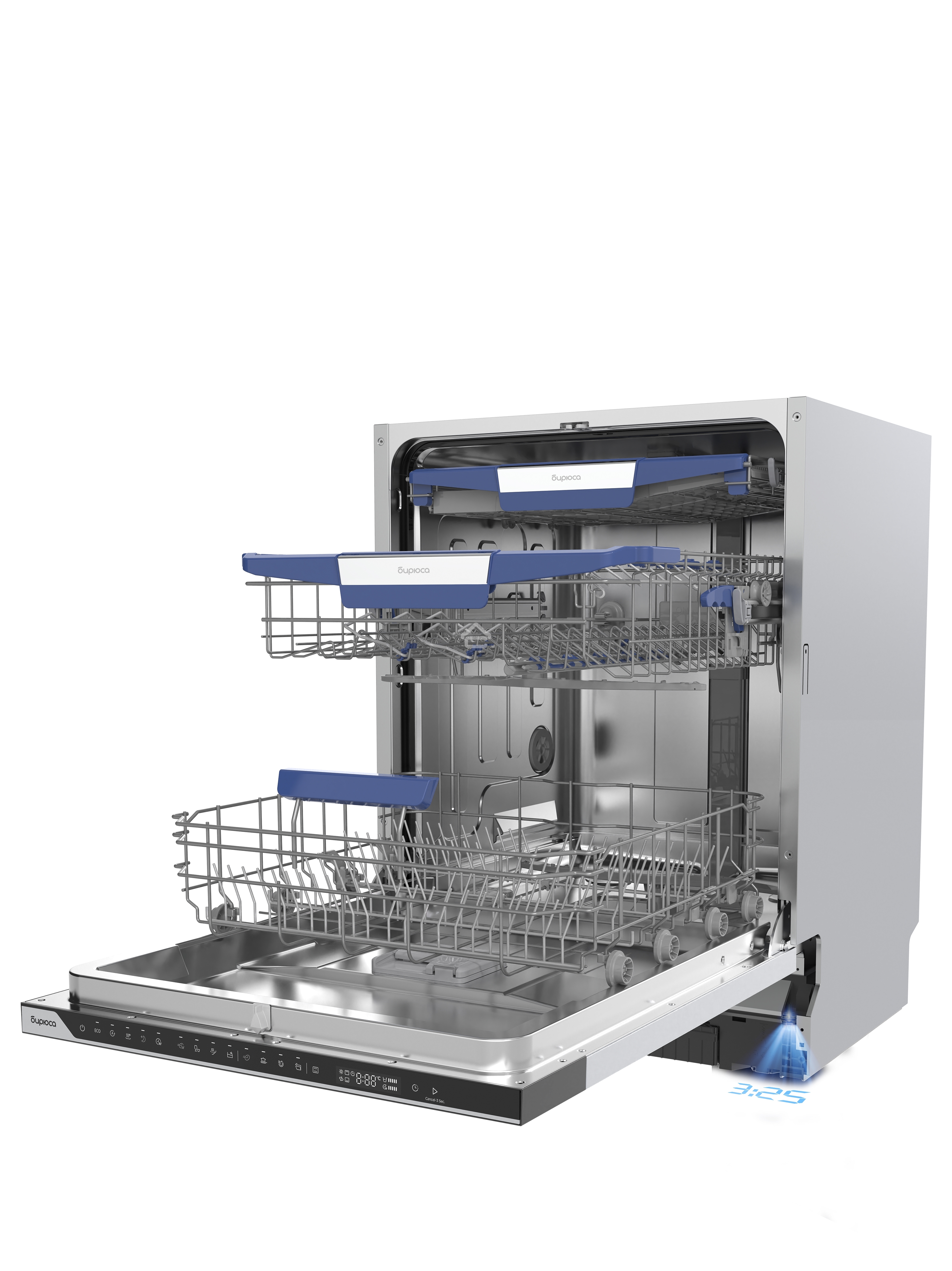 Встраиваемая посудомоечная машина Бирюса DWB-614/5, белый, 59.8 см, 12 компл., 49 дБ, класс A++