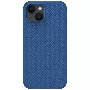 Чехол Super Frosted Shield Pro, синий, (AP IP15)