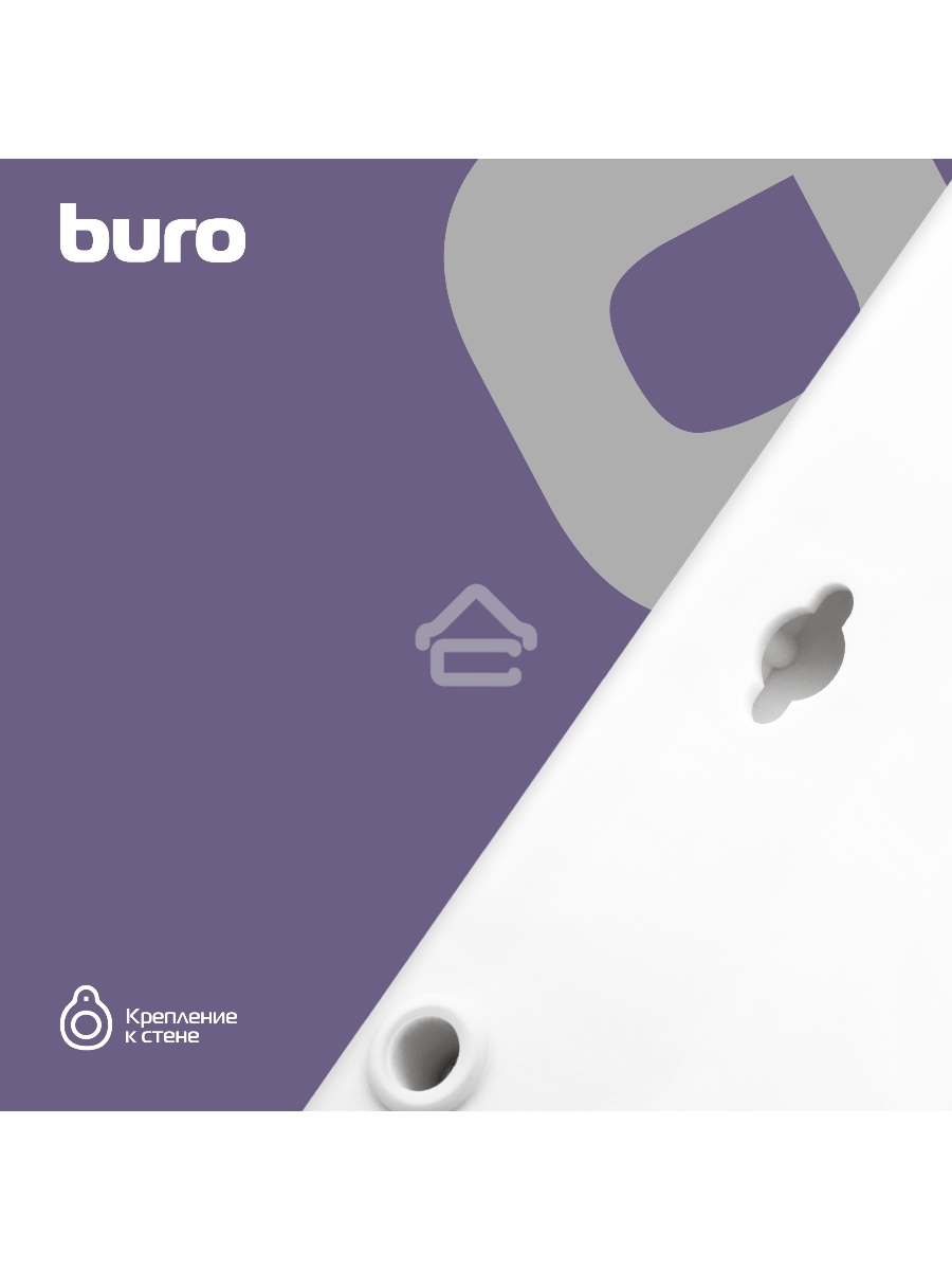 Сетевой фильтр Buro BU-SP1.8_USB_2A-W 1.8м (6 розеток) белый (коробка)