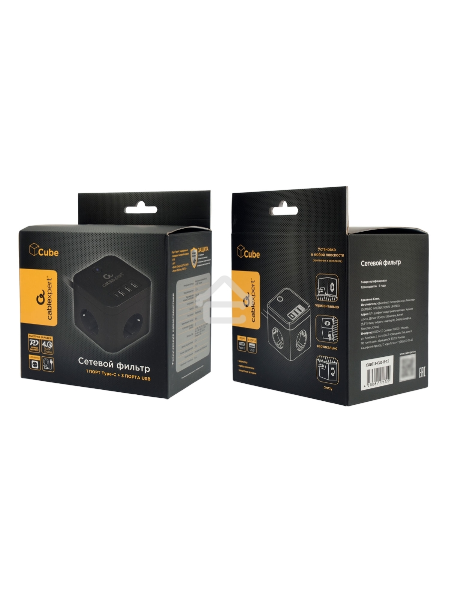 Сетевой фильтр Cablexpert Cube CUBE-3-CU3-B-1.5, 3р, 10А, 1xType-C PD, 3xUSB, 1.5м, ур.защиты 4+, черный, коробка