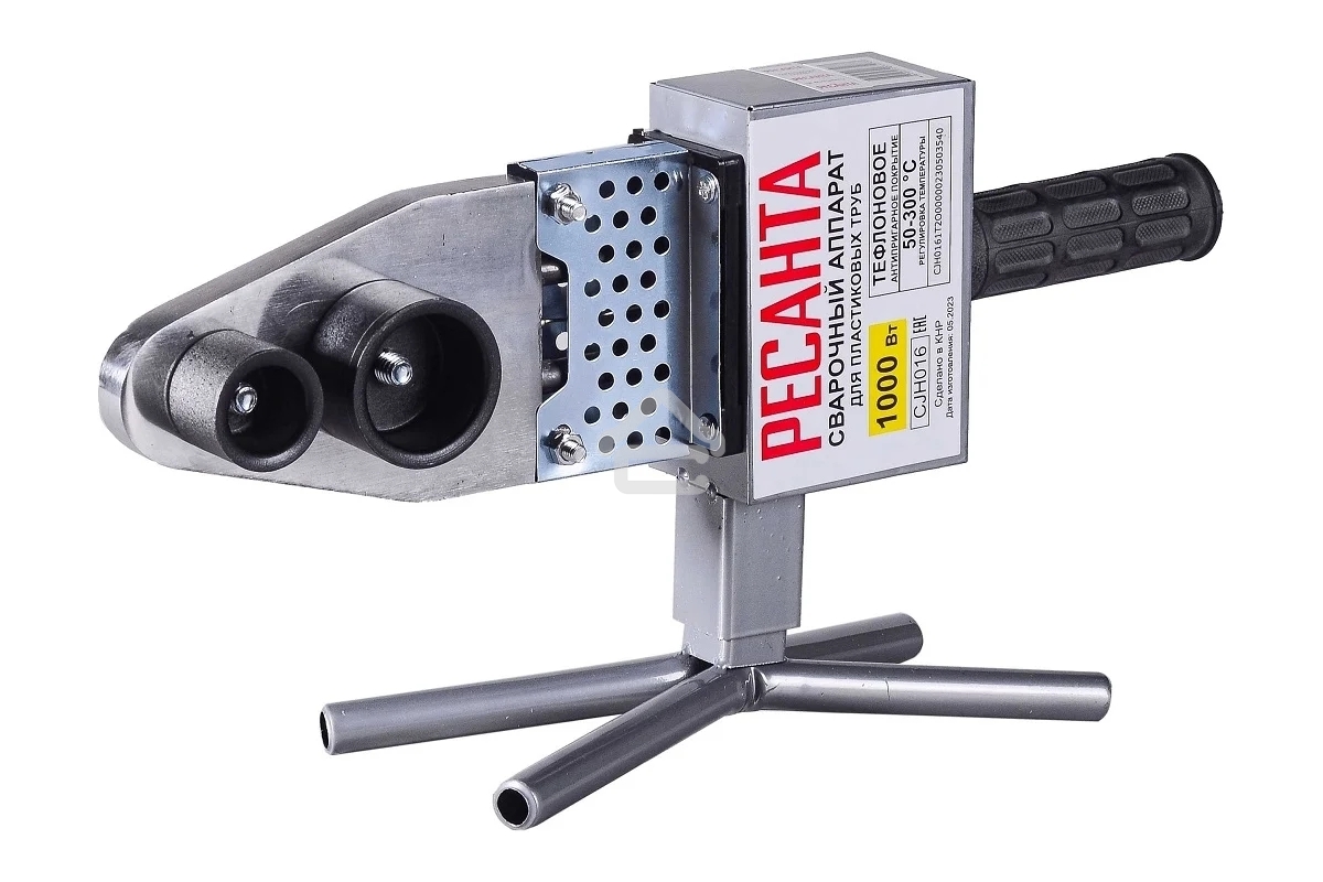 Сварочный аппарат для пластиковых труб Ресанта АСПТ-1000А раструбная (без кейса)