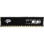 Оперативная память Patriot Signature Premium, DDR5, 8GB (1x8 GB), 5200 MHz, CL42, DIMM, радиатор, черный