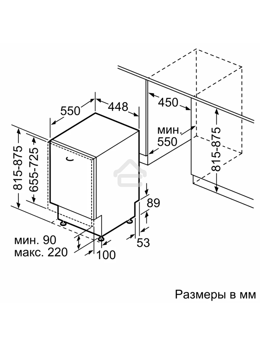 Встраиваемая посудомоечная машина Bosch SPV4HMX65Q, серебристый, 45 см, 10 компл., 45 дБ, класс A+