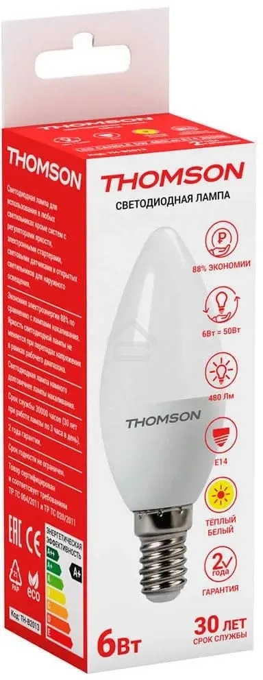 Лампа светодиодная Hiper THOMSON LED CANDLE 6W 480Lm E14 3000K TH-B2013