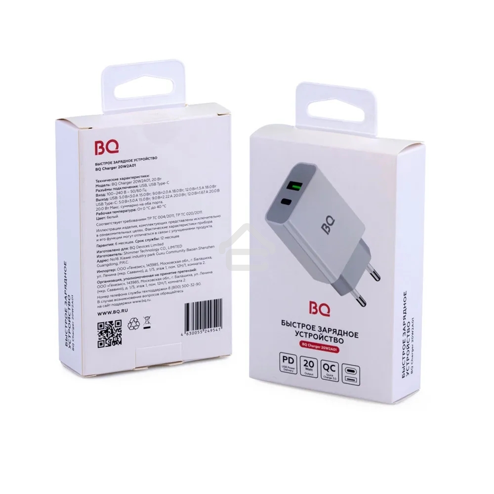 Сетевое зарядное устройство BQ Charger 20W2A01 (2 ports Type-C + USB, PD+QC3.0, 20W) белый
