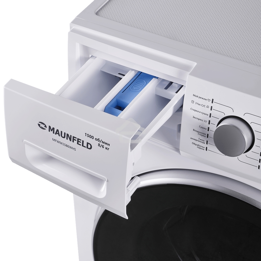 Стирально-сушильная машина Maunfeld MFWM1586WHS белая, загрузка фронтальная 8 кг, 1200об/мин, класс А