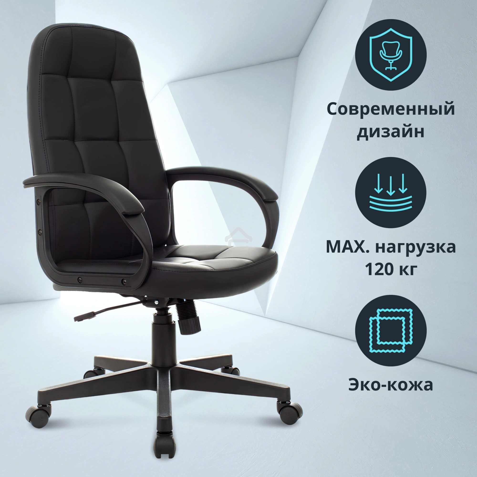 Кресло руководителя Бюрократ CH 002 черный, эко.кожа, крестов. пластик