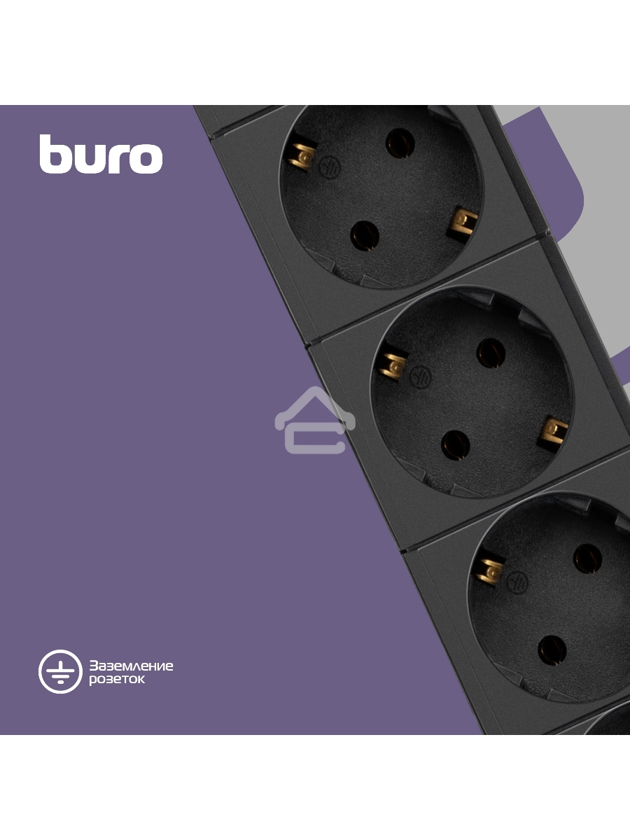 Сетевой фильтр Buro BU-SP1.8_USB_2A-B 1.8м (6 розеток) черный (коробка)