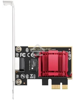 Сетевой адаптер Cudy PE25 PCI Express 2.5G Ethernet