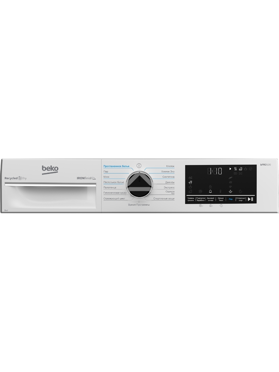 Сушильная машина Beko B5T69233 белый, 9 кг, сушка - тепловой насос, программ - 15, 59.8 x 84.6 x 60.5 см