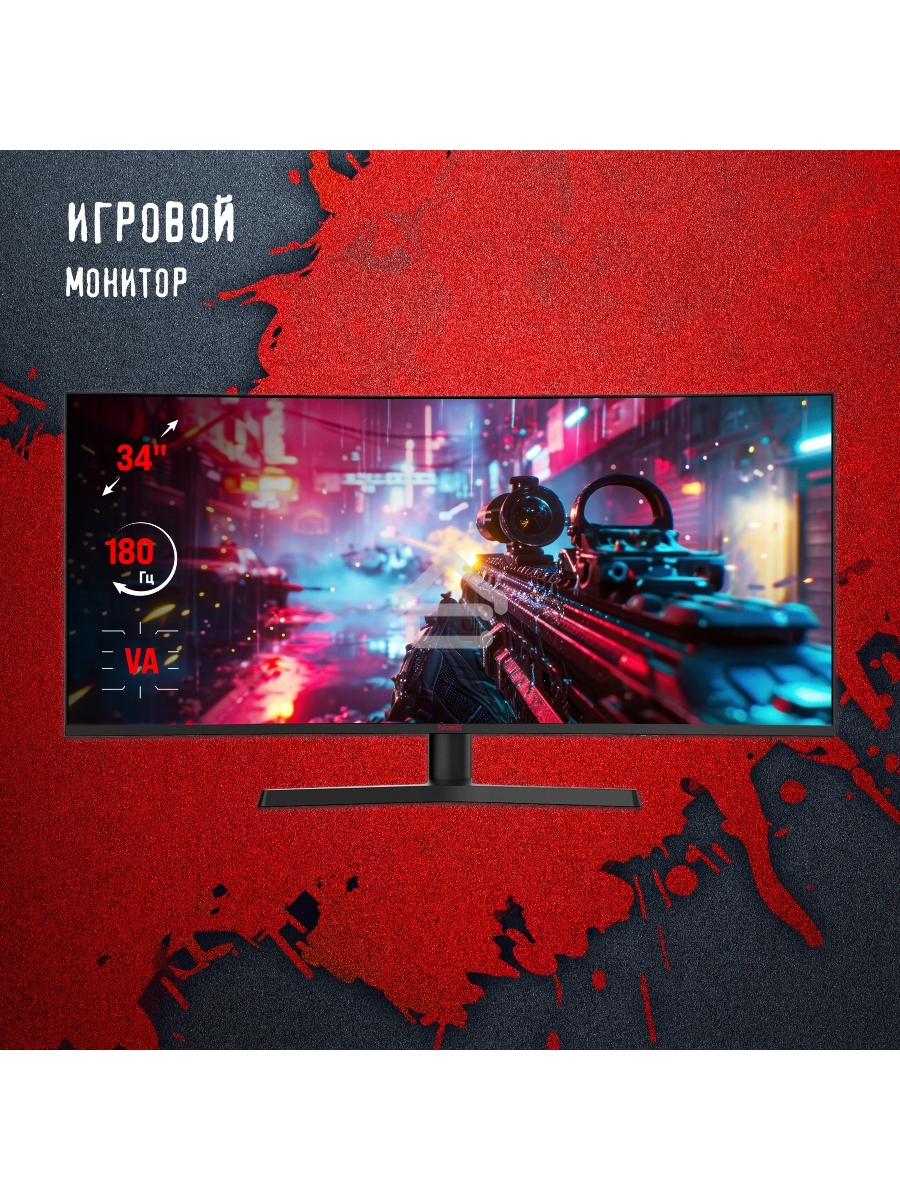 Монитор 34