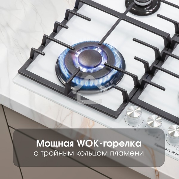 Газовая варочная панель Zigmund & Shtain M 28.6 W белый