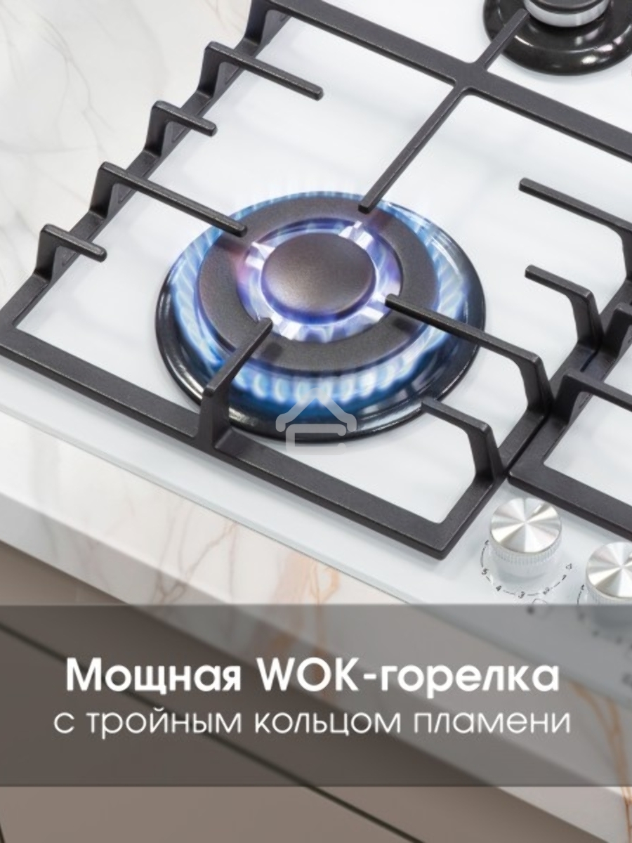 Газовая варочная панель Zigmund & Shtain M 28.6 W белый