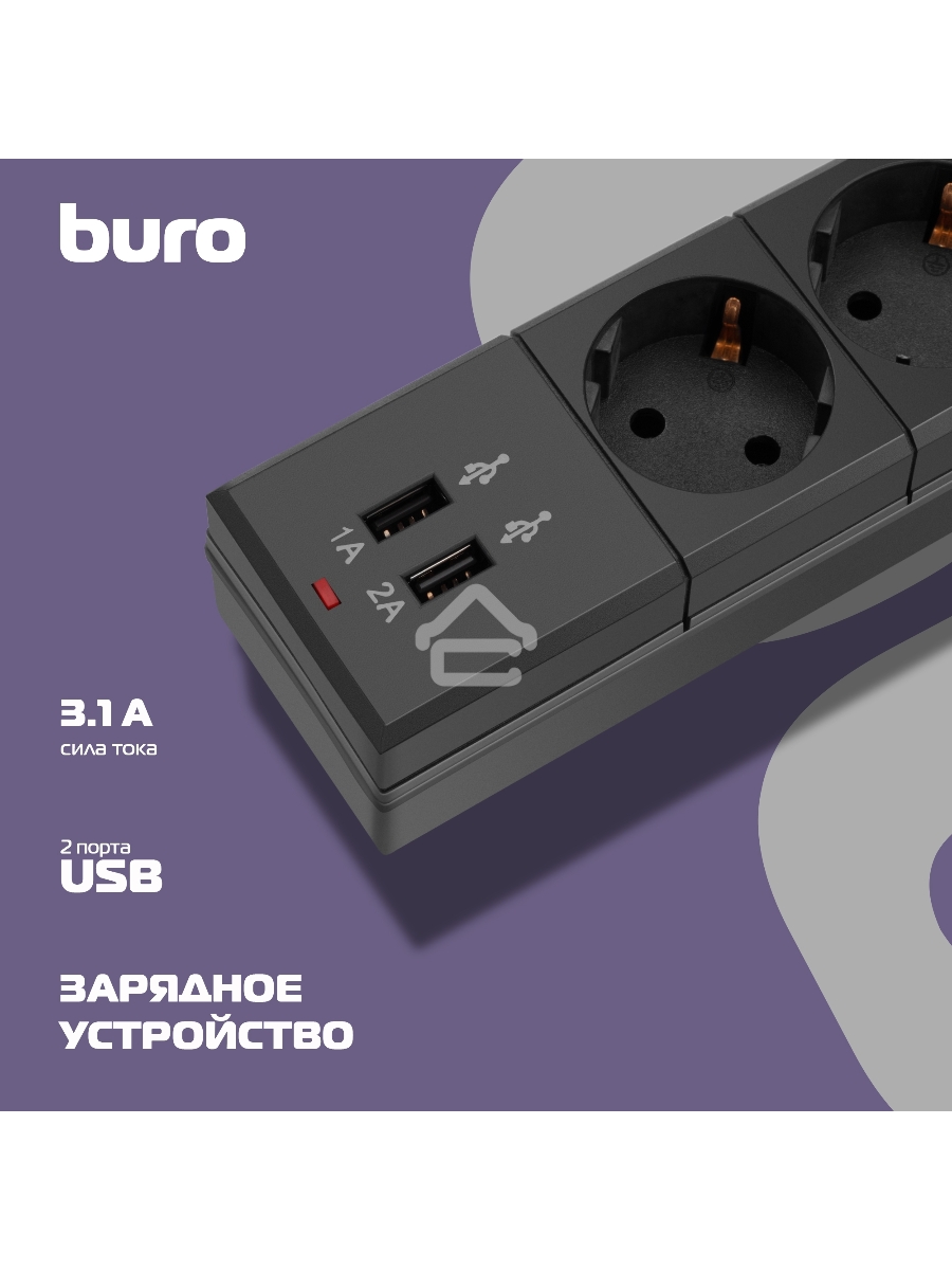 Сетевой фильтр Buro BU-SP1.8_USB_2A-B 1.8м (6 розеток) черный (коробка)
