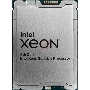 Процессор HPE Xeon Gold 6430 Soc-4677 2.1GHz Processor Option Kit