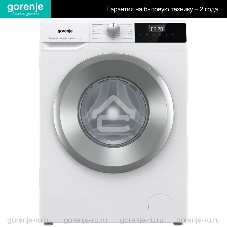 Стиральная машина Gorenje W2NHPI72SCS белый загр. фронтальная макс.: 7 кг 1200об/мин класс: А