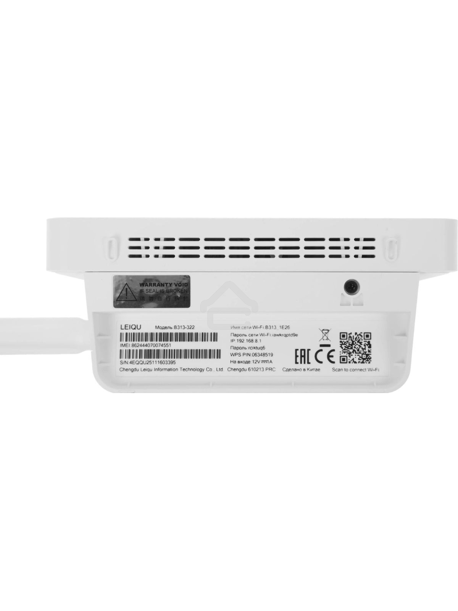 Модем Huawei Brovi 4G CPE 3s B313-322  (поставляется без батареи)