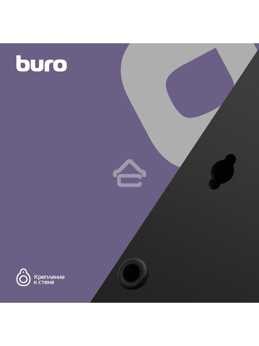 Сетевой фильтр Buro BU-SP1.8_USB_2A-B 1.8м (6 розеток) черный (коробка)
