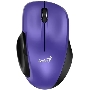 Мышь беспроводная Genius Ergo 8200S пурпурный, 1200 dpi, радиоканал, USB, кнопки - 5