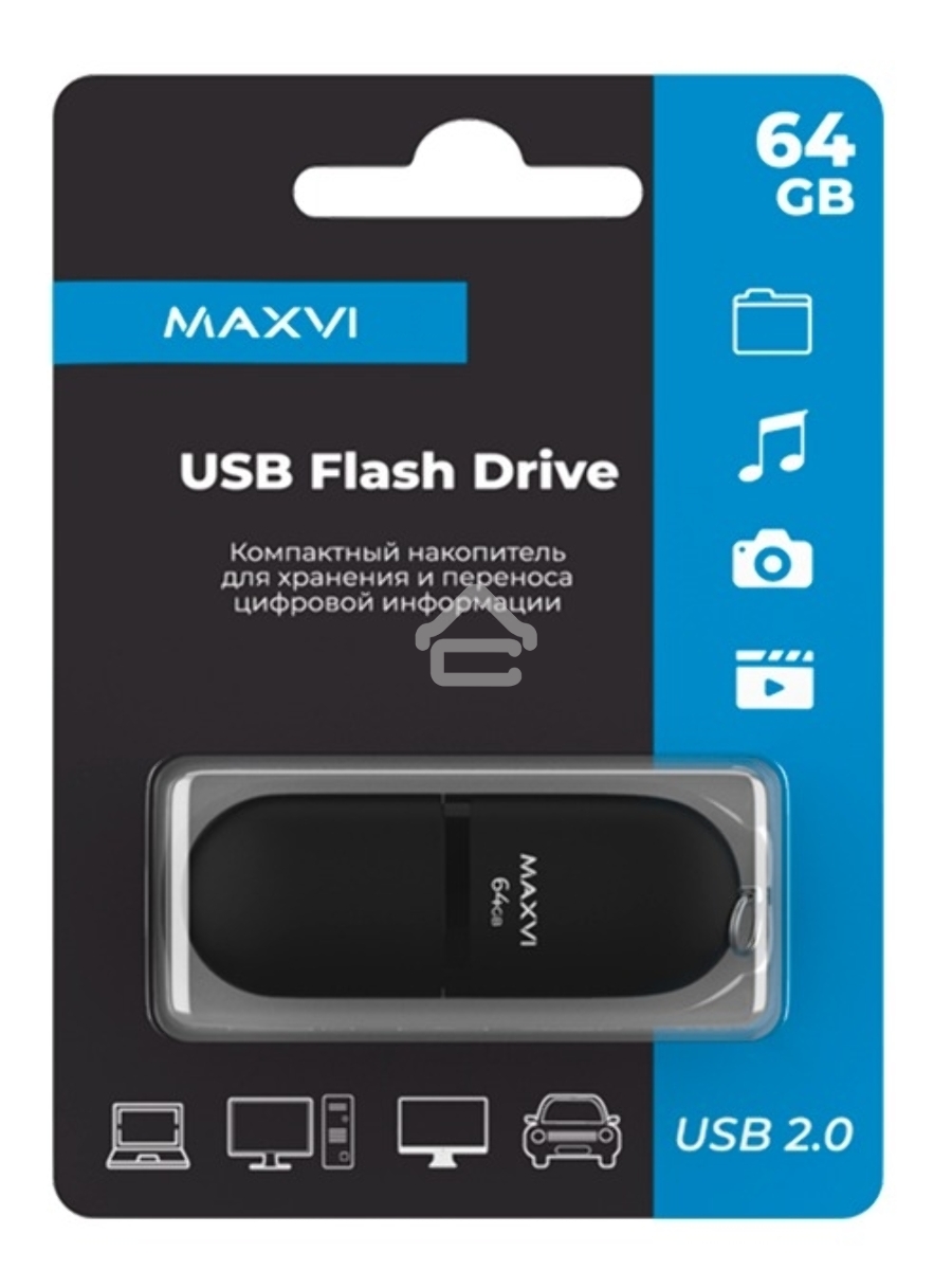 Флеш диск Maxvi SF 64GB USB 2.0 black, монолит с колпачком, soft touch