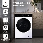 Стиральная машина Lex LWM12012WID (CHKO100014) белый, загрузка фронтальная 12 кг, 1200 об/мин., класс: А+++