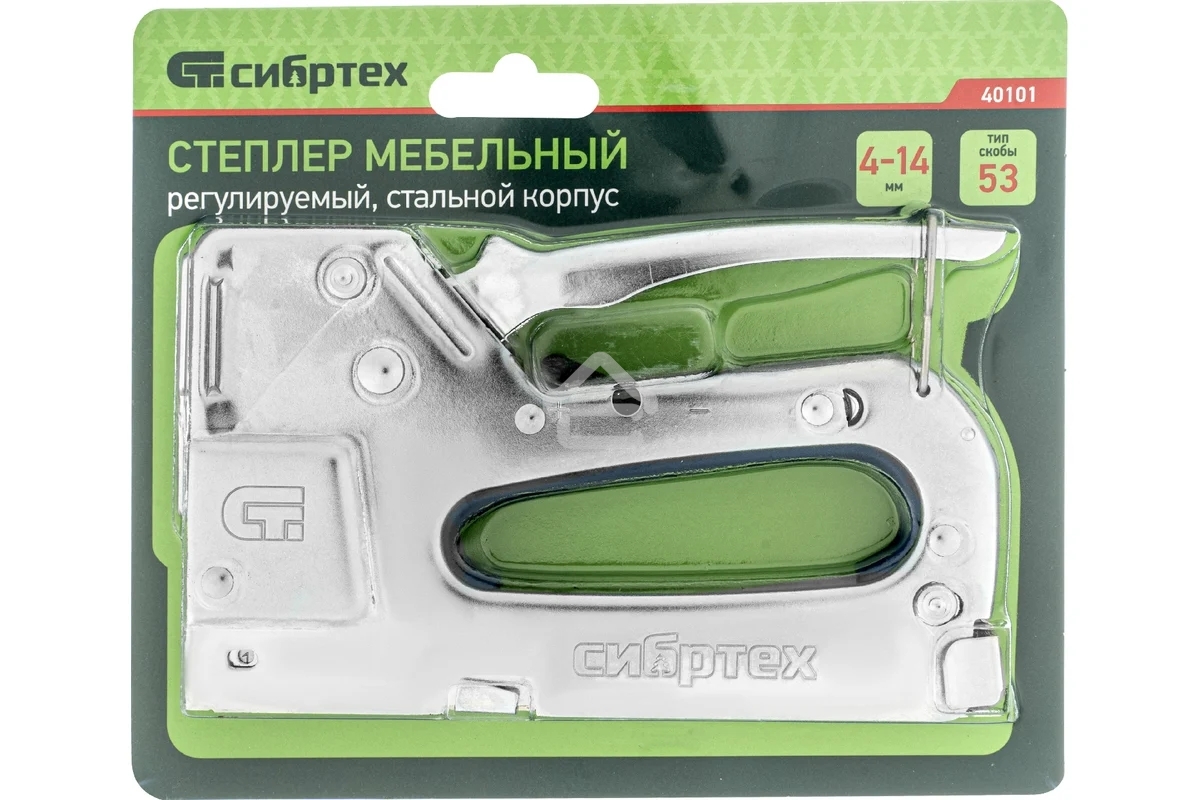 Степлер мебельный СИБРТЕХ, металлический, регулируемый, тип скобы 53, 4-14 мм СИБРТЕХ 40101