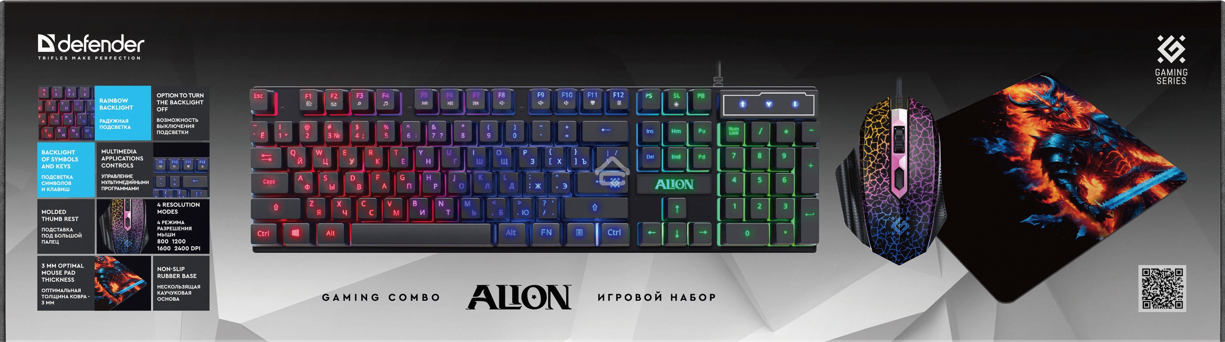 Беспроводная клавиатура/мышь ALION GS-987 RU черный 52987 Defender