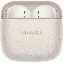 Наушники Huawei FreeBuds SE 3 ULC-CT020, Bluetooth, вкладыши, бежевый