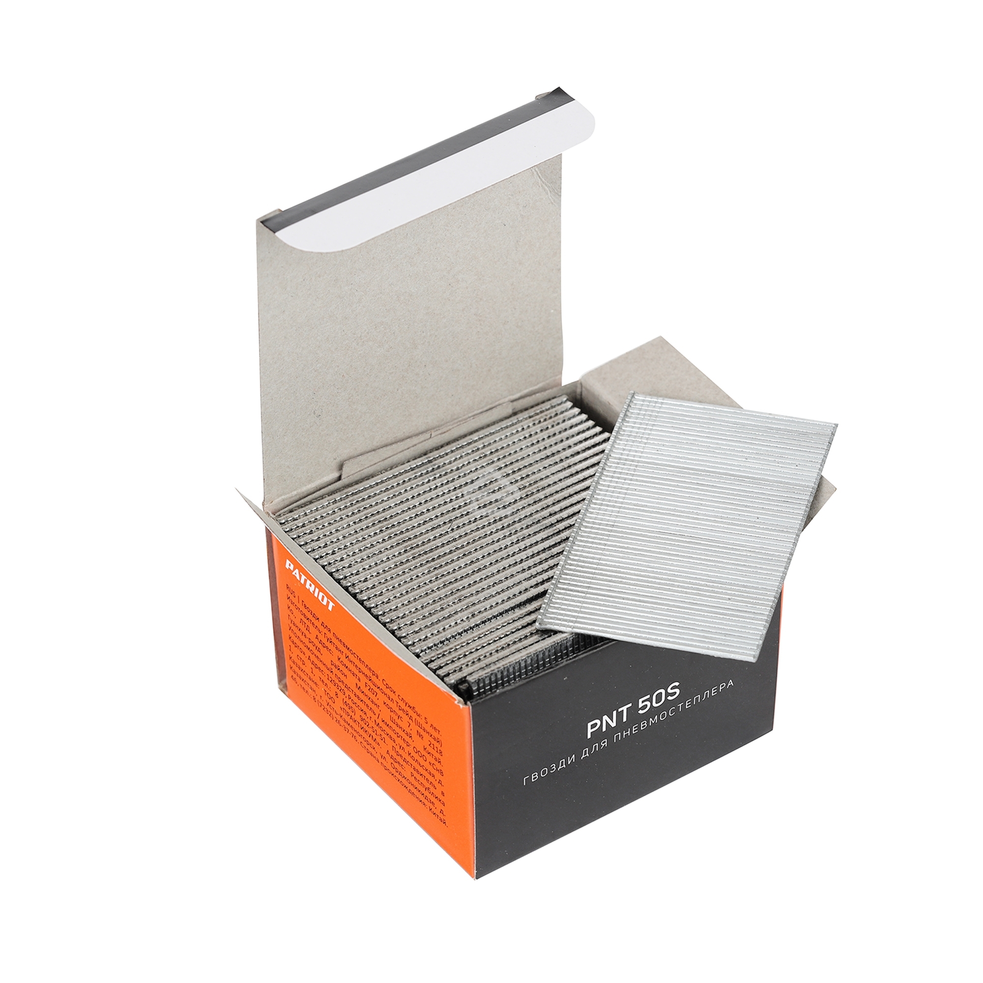 Гвозди PNT 50S для пневмостеплера ANG 210R, отделочные, тип 16 (16GA), сеч. 1,6 x 1,4 мм, шляпка 3 мм, длина 50 мм, сталь, 2500 шт