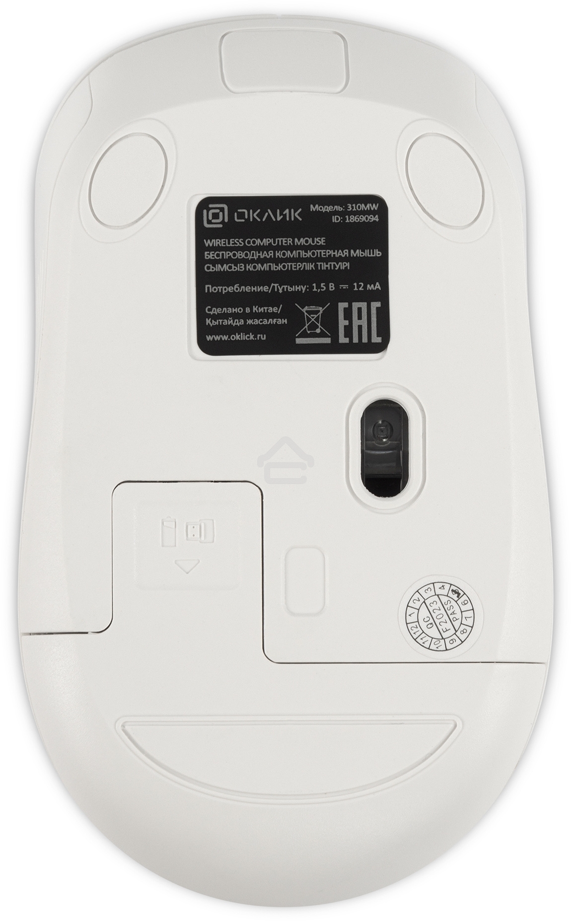 Мышь беспроводная Oklick 310MW белый/синий, 3200 dpi, радиоканал, USB, кнопки - 4