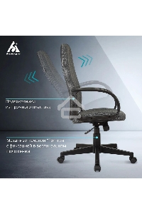 Кресло руководителя Бюрократ CH-808AXSN/Grey темно-серый 10-128 ткань, крестовина пластиковая
