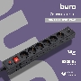 Сетевой фильтр Buro BU-SP1.8_USB_2A-B 1.8м (6 розеток) черный (коробка)