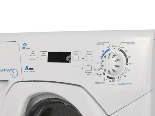 Стиральная машина Candy AQUA 114D2-07 белый, загр.фронтальная, макс.: 4 кг, 1100 об/мин, класс: А