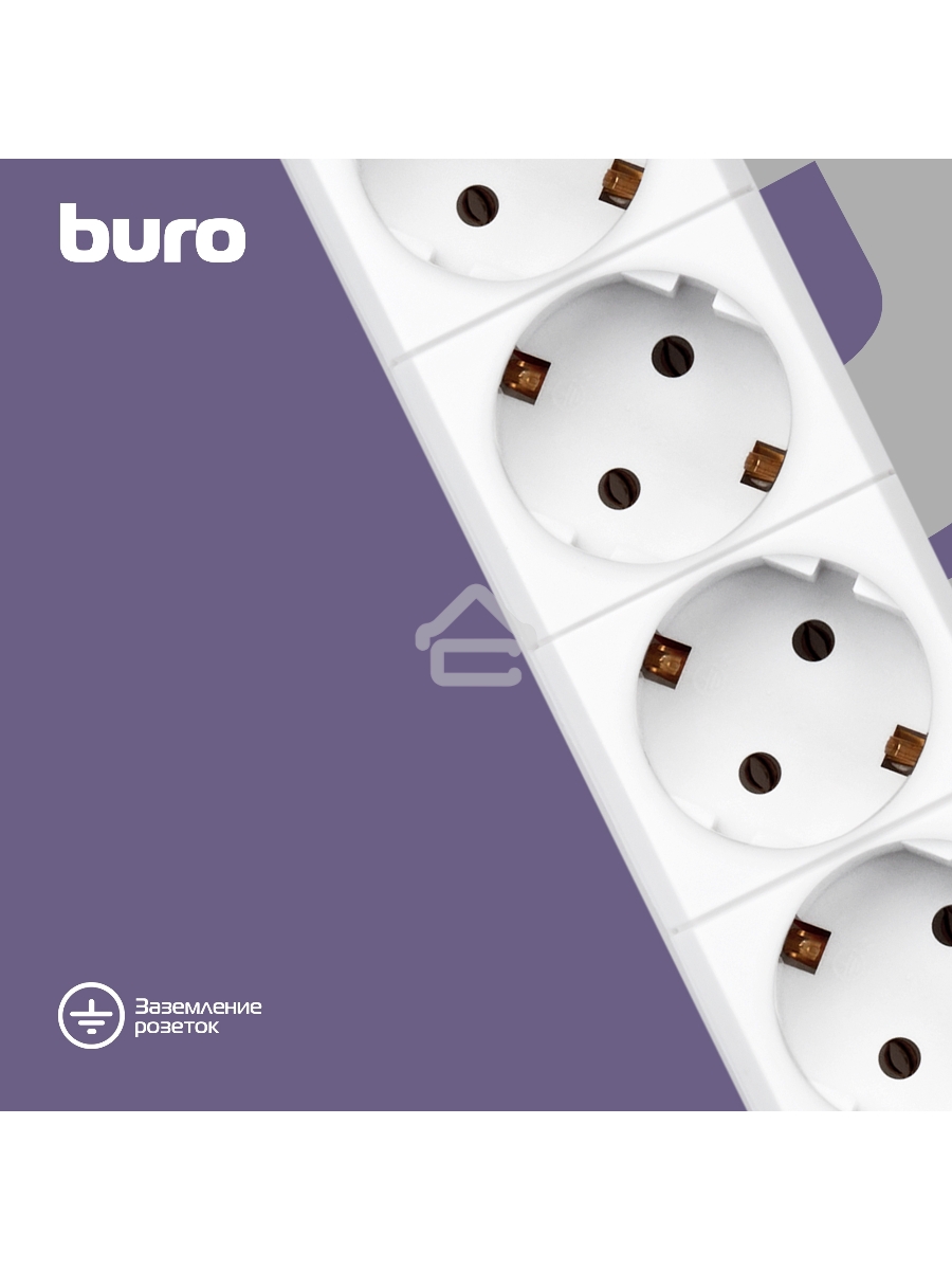 Сетевой фильтр Buro BU-SP3_USB_2A-W 3м (6 розеток) белый (коробка)