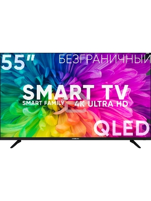 Телевизор Soundmax 55