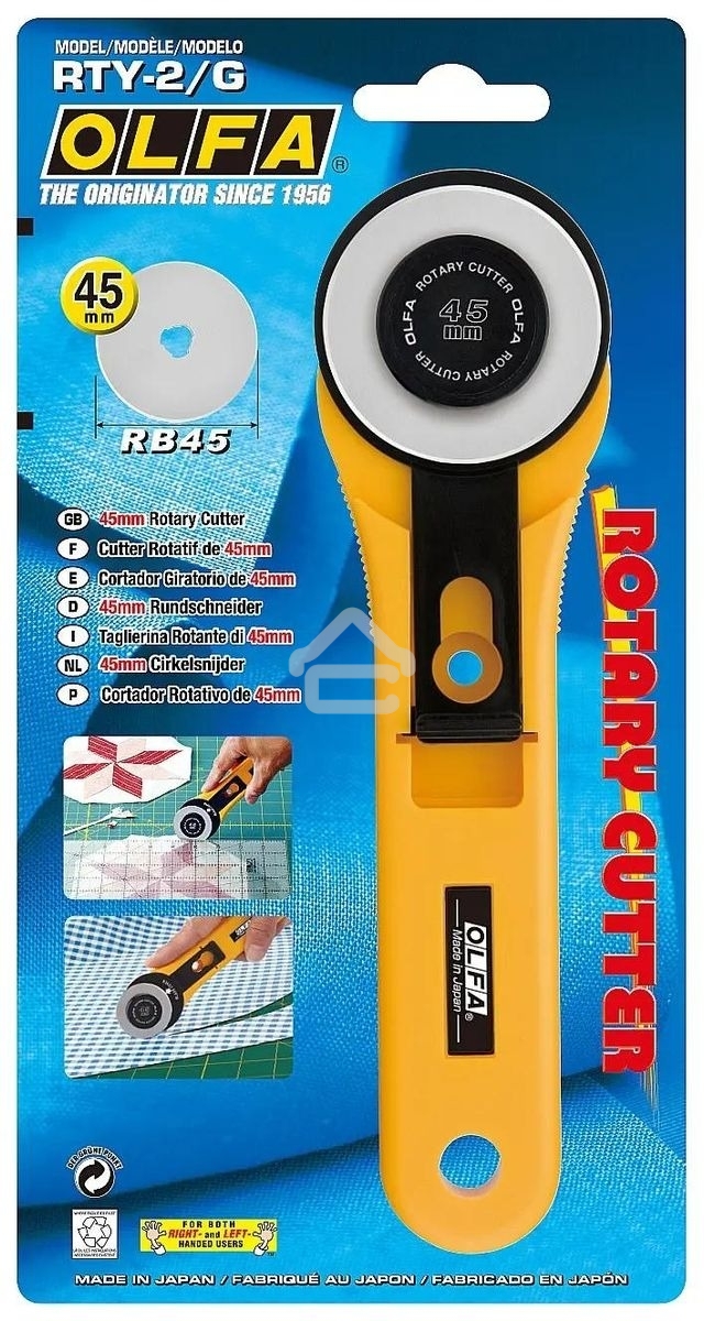 Нож дисковый Olfa OL-RTY-2/G пластик нерж.сталь 1 шт