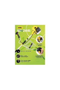 Бензиновый триммер Huter GGT-2500S { 2-х тактный, 2,5 кВт, ширина 255мм, бак 700мл, 7кг }